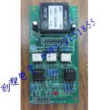 COMM-D 、COMM-K通讯板